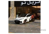 Toyota Yaris GR 2026